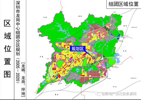 赤石岗拆迁